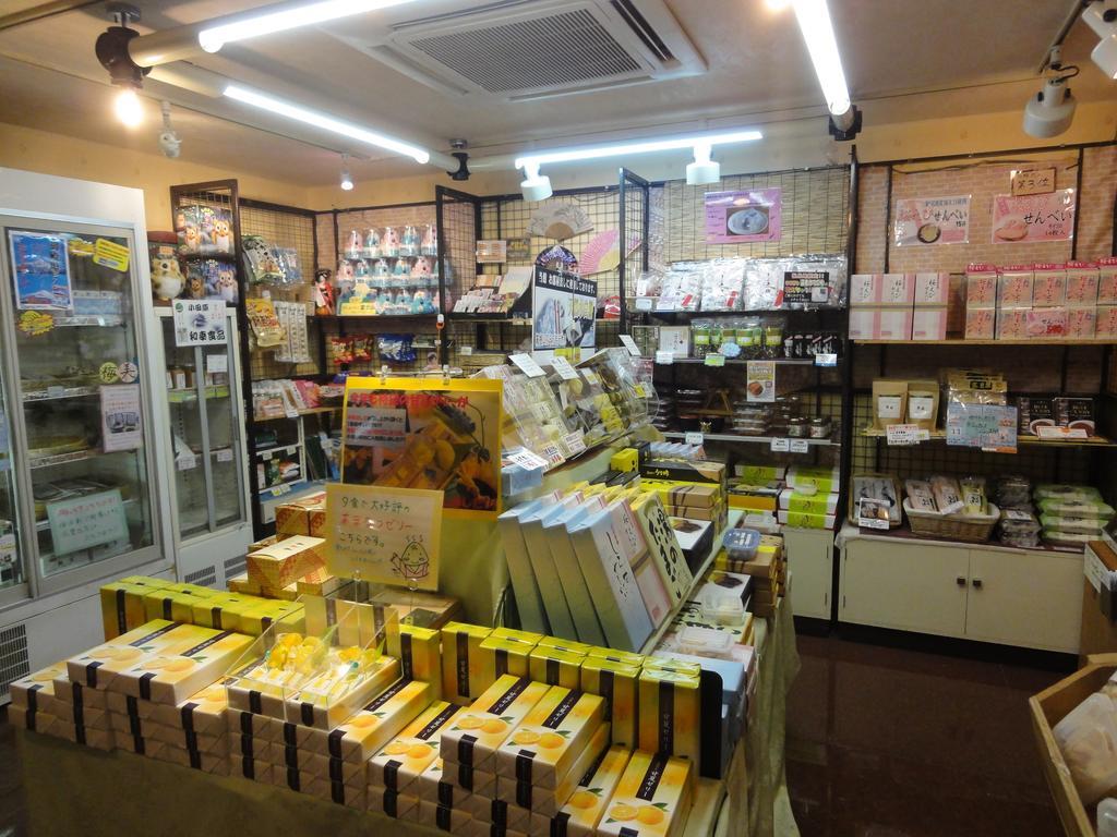 Hotel Green Plaza Gora Hakone Bagian luar foto