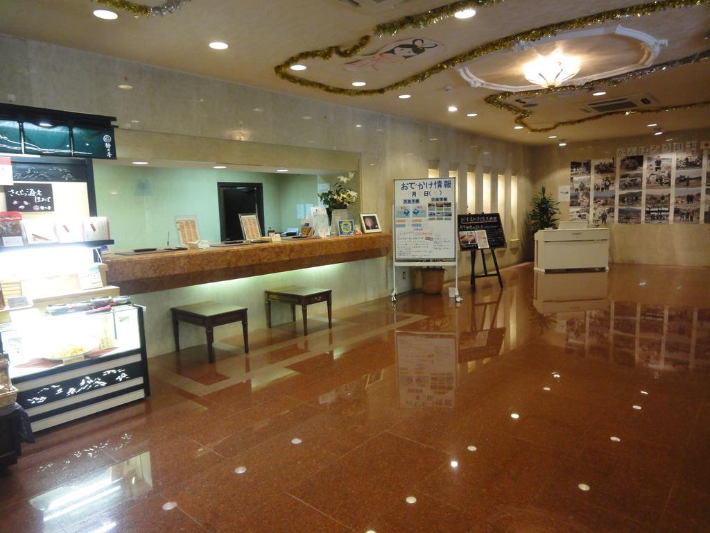 Hotel Green Plaza Gora Hakone Bagian luar foto